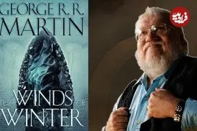 شایعه انتشار کتاب The Winds of Winter تکذیب شد؛ واکنش فوری ناشر جورج آر. آر. مارتین