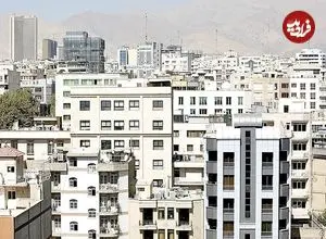 با بودجه ۵ میلیارد تومانی در کدام محلات تهران می‌توان خانه خرید؟ جدول قیمت مسکن در مناطق مختلف تهران