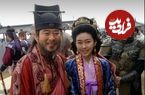 عکس| سفر زمان؛ چهرۀ «بانو سولان» (سریال جومونگ) در 48 سالگی در سریال جدید «ازدواج شاد من»