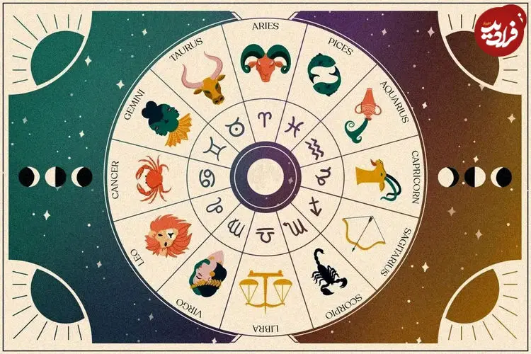 فال ابجد امروز جمعه 14 آذرماه 1404