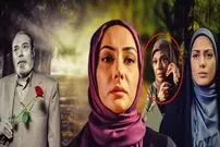 (تصاویر) تغییر چهره و تیپ «قدسی» سریال میوه ممنوعه بعد 17 سال در 69 سالگی