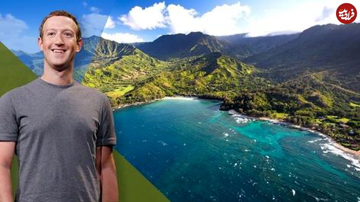 هر آن چه باید از پروژه جاه طلبانه خالق فیسبوک در هاوایی بدانید