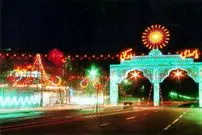 تصاویر| سفر در زمان؛ عکس‌های دیدنی از جشن نیمه شعبان‌ ۴۰سال قبل در تهران!