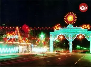 تصاویر| سفر در زمان؛ عکس‌های دیدنی از جشن نیمه شعبان‌ ۴۰سال قبل در تهران!