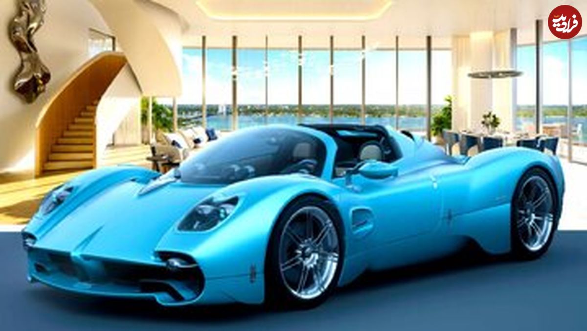 تصاویر| اگر این خانه را بخرید، خودروی میلیون دلاری جایزه می‌گیرید!