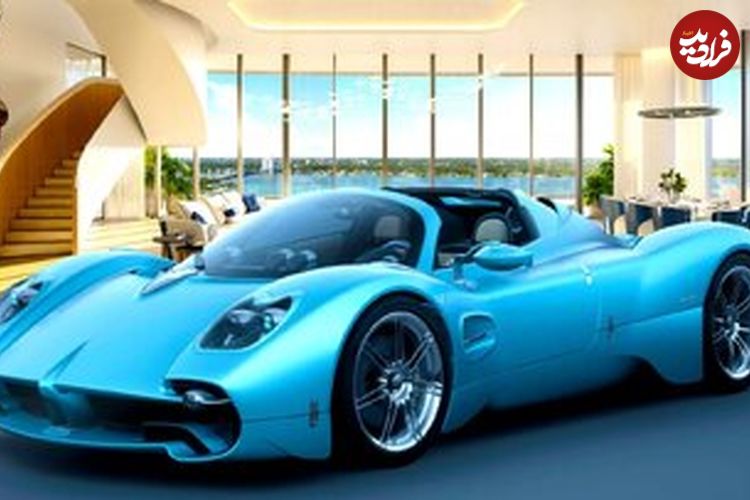 تصاویر| اگر این خانه را بخرید، خودروی میلیون دلاری جایزه می‌گیرید!