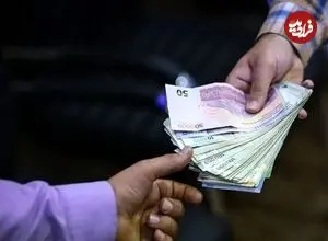 جزییات جدید از افزایش حقوق در سال ۱۴۰۵ منتشر شد؛ حقوق‌ کارمندان نزدیک به ۵۰ درصد افزایش پیدا می‌کند؟