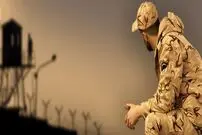 (ویدئو) صدای زیبای سرباز ایرانی در اجرای آواز محلی ترکی