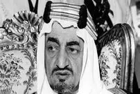 عکس| سفر در زمان؛ «ملک فیصل، پادشاه عربستان» در حال گفتگو با نخست وزیر عراق؛ سال 1324