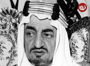 عکس| سفر در زمان؛ «ملک فیصل، پادشاه عربستان» در حال گفتگو با نخست وزیر عراق؛ سال 1324