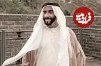 عکس| سفر زمان؛ «کتاب اطلس خلیج فارس در برابر شیخ زاید، بنیانگذار امارات؛ سال 1355