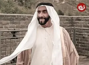 عکس| سفر زمان؛ «کتاب اطلس خلیج فارس در برابر شیخ زاید، بنیانگذار امارات؛ سال 1355
