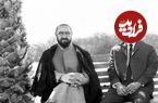 عکس؛ سفر در زمان؛ «آیت الله مطهری در کنار اولین فرزندش در کودکی»؛ دهه 30