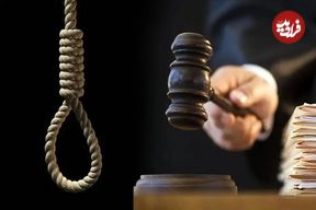 مجید مسیبی جاسوس رژیم صهیونیستی اعدام شد