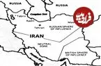 کاریکاتور تقسیم ایران در یک مجله فکاهی انگلیسی؛ مهر ۱۲۸۶