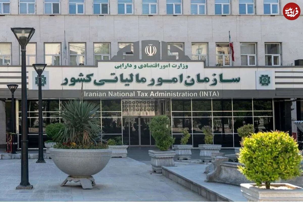 رقم عجیب مالیات اصناف!