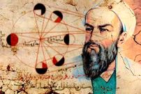 دانشمندان مسلمان چگونه «علم فیزیک» را دگرگون کردند؟