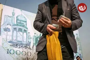 از ماجرای واریز سود سهام عدالت تیر ۱۴۰۵ چه می‌دانیم؟