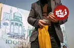 از ماجرای واریز سود سهام عدالت تیر ۱۴۰۵ چه می‌دانیم؟