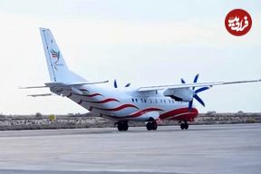 آواکس ایرانی؛ ایران هواپیما راداری و کنترل هوایی تولید می‌کند! قابلیت حمل بار تا 6 تن