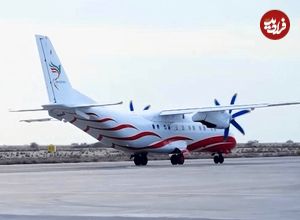 آواکس ایرانی؛ ایران هواپیما راداری و کنترل هوایی تولید میکند! قابلیت حمل بار تا 6 تن