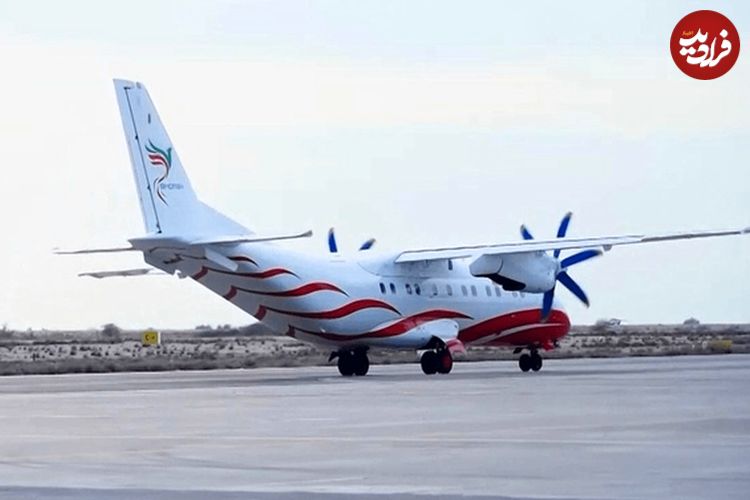 آواکس ایرانی؛ ایران هواپیما راداری و کنترل هوایی تولید میکند! قابلیت حمل بار تا 6 تن