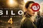 ببینید| اولین تیزر فصل چهارم سریال Silo منتشر شد + تاریخ پخش