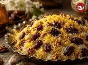 این غذای جنوبی را درست کنید اگر خرما، گردو و کشمش دارید