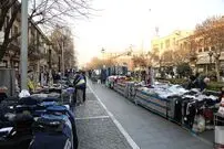 خبر مهم برای دستفروشان