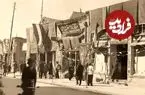 تصاویر؛ سفر در زمان؛ با این عکس‌ها در تهران ۹۰ سال پیش قدم بزنید!