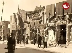 تصاویر؛ سفر در زمان؛ با این عکس‌ها در تهران ۹۰ سال پیش قدم بزنید!