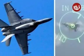 شکست دیگری برای اف ۳۵؛ پیروزی غیرمنتظره جنگنده قدیمی در آسمان