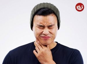 با کرونای گلودرد تیغی بیشتر آشنا شوید