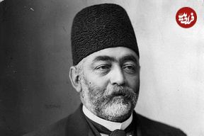 عکس؛ سفر در زمان؛ صدراعظم سه پادشاه قاجار