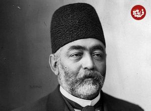 عکس؛ سفر در زمان؛ صدراعظم سه پادشاه قاجار