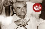 عکس؛ سفر در زمان؛ محمدرضا پهلوی در مجمع عمومی سازمان ملل متحد