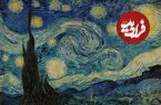 رازگشایی اخترشناسان از «شب پرستاره»؛ کشف صورت فلکی پنهان در شاهکار ون‌گوگ