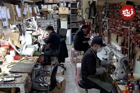 ببینید؛ بازسازی و ترمیم کیف لوکس، کفش نظامی و مبل راحتی به روش استادهای کره ای