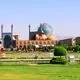 عکس| سفر به ایران قدیم؛ گوشه‌ای از «میدان نقش جهان اصفهان» در حدود 90 سال قبل