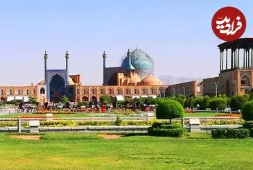 عکس| سفر به ایران قدیم؛ گوشه‌ای از «میدان نقش جهان اصفهان» در حدود 90 سال قبل