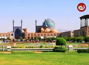 عکس| سفر به ایران قدیم؛ گوشه‌ای از «میدان نقش جهان اصفهان» در حدود 90 سال قبل