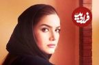 عکس| سفر در زمان؛ «متین ستوده» در خردسالی و در آغوش پدرش؛ دهه 60
