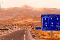 عکس| سفر به ایران قدیم؛ پنج مرد اراکی در مسیر اراک به تهران در زمان ناصرالدین شاه