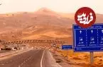 عکس| سفر به ایران قدیم؛ پنج مرد اراکی در مسیر اراک به تهران در زمان ناصرالدین شاه