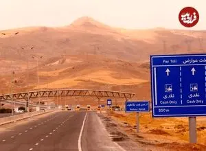 عکس| سفر به ایران قدیم؛ پنج مرد اراکی در مسیر اراک به تهران در زمان ناصرالدین شاه