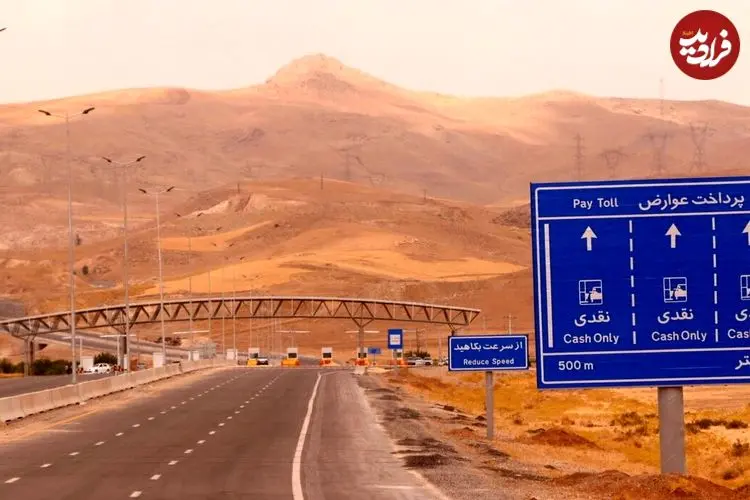 عکس| سفر به ایران قدیم؛ پنج مرد اراکی در مسیر اراک به تهران در زمان ناصرالدین شاه