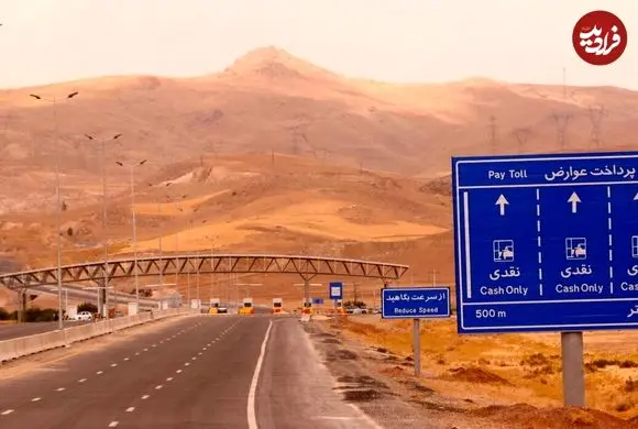 عکس| سفر به ایران قدیم؛ پنج مرد اراکی در مسیر اراک به تهران در زمان ناصرالدین شاه