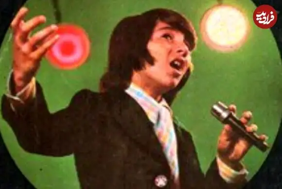 عکس| سفر در زمان؛ «ساسان» خواننده نوجوان قبل انقلاب در  63 سالگی؛ سال 1402