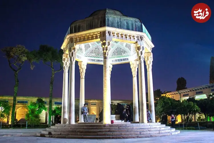 فال حافظ امروز سه شنبه 31 شهریور ماه 1405