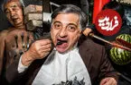تصاویر| ابرقهرمان های دنیای واقعی؛ از مردی که فلز می خورد تا نابینایی که دید صوتی دارد!